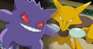 Gengar and Alakazam (Image via The Pokemon Company)